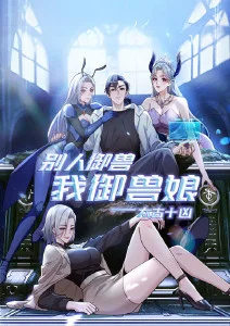 赤羽学院校园运动动漫免费观看